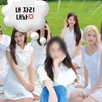 <b>박</b>주비가 장원영대신 아이브로 들어간다면