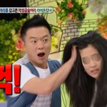 <b>악성</b>곱슬