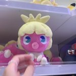 와씨 ㅈㄴ개소름돋아;;