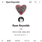 [스키즈] 삭제돼서 다시 씀