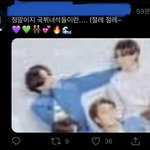 국<b>뷔</b>러는 아직도 국<b>뷔</b>를먹네