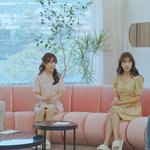 핑크라<b>이</b> 컨셉 진짜 <b>잘</b> 잡았다