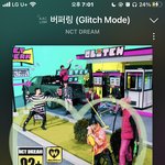 [NCT드림] 혹시 <b>포도</b>알투표안한사람