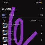 [NCT칠프] 얘네 이제
