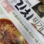 [댓글부탁해] 쌩노베 국어 공부 도와줘ㅠㅠㅠㅠ