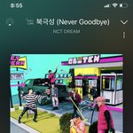 [NCT드림] 하<b>부자</b>