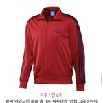 아 <b>훈</b><b>녀</b>생정보는데 개웃김ㅋㅋㅋ