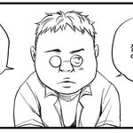 너네 <b>양심</b>재기한 판하는 한남들 보면 무슨생각들음