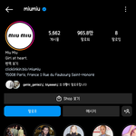 [모두드루와] <b>여연</b>갤 및 장원영 억까 정병들 개같이 패배 ㅋㅋㅋㅋㅋ