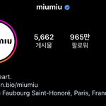 [드루와] 장원영 미우미우 인스타/<b>공트</b> 올라옴