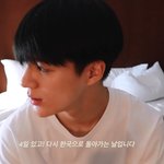 [NCT드림] 아니 근데 난 왜 벗은<b>모습</b>보다