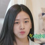 [댓글부탁해] 몸매 보고 좋아하는건 찐<b>사가</b> 아니야?