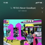 [NCT드림] 올해 우리 7드림 공항 <b>다</b>같이 간 적 있었나?
