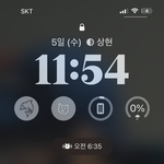 [NCT드림] 10분도 안되는영상 두시간 보고나니까