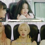 꽤 논리적인 (여자)아이들