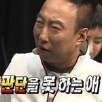 [풀햄보이즈] 풀햄 <b>국뽕</b> 이제 끝나는가봐