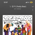 [NCT드림] 밑글보고다시<b>일어</b>낫다