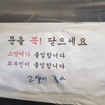 [드루와] <b>썸</b><b>붕</b> 난 듯