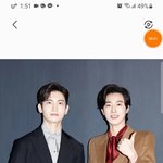 근데 동방신기와 남궁민은 별 친분 없지않음?