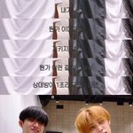 선우가 이렇게 말한거 <b>내심</b> 감동이었음