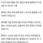 [군머] <b>덤핑</b>은 노관심이고 언플한건 팩트아님?
