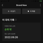 [모두드루와] 우민이 내 최애인데