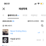 옛날<b>노래</b>,,,<b>조</b>으다,,^^