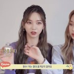 여자 아이돌들이 실제 사용하는 향수들