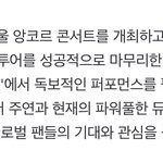 [더보이즈] 허어얼 너무 기대됨