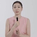 김연아가 생각하는 마라탕