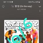 [NCT드림] 아 <b>강의</b>만 없으면 가능인데