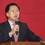 김기현, 北 <b>도발</b>에 "9.19 군사합의는 매국행위…민주당 '가짜...