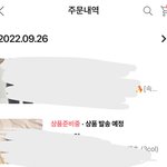 와 에이<b>블리</b> 이거 실화냐