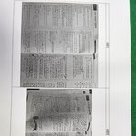 [이것좀봐줘] 교권휘두르는 선생님