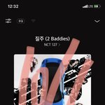 [NCT칠프] 아 유타 <b>인</b><b>스스</b> 존귀야