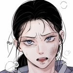 엔믹스 <b>규진</b>이랑 ㅈㄴ 닮지않음??