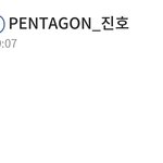 [펜타곤] 그거 생각난다 <b>현역</b>과 공익차이