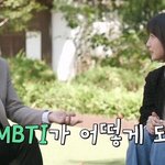 박은빈 씨, <b>MBTI</b>는 어떻게 되세요?