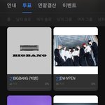 [모두드루와] 야 빅뱅 4<b>세대</b>임