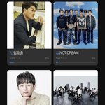 <b>밥줄</b>들 드림보단 위라더니 투표가 증명해주네