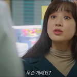 변론시작 엔딩 <b>도라</b>방스네...