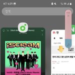 [NCT드림] 천러 <b>2</b>위고 3분 남았어 제발 ㅠㅠㅠ