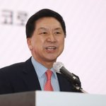 '與당권 도전' 김기현 "<b>법원</b> 당연한 결정…이준석, 통큰 결단...