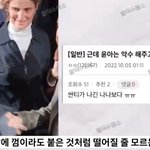 탈덕수<b>용소</b> 이정도면 장원영팬같은데