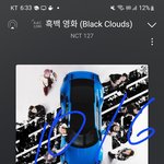 [NCT칠프] 내일콘 우리나라 시간으로