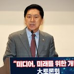 '與당권 도전' 김기현 "<b>법원</b> 당연한 결정…이준석, 통큰 결단...