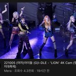 [모두드루와] 어제 아이들 명지대축제 걍 생라이븐데;;