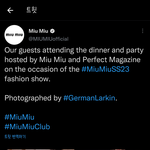 <b>여연</b>갤 및 장원영 억까들 억까 또다시 실패