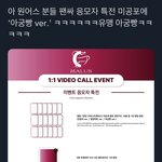[NCT칠프] ㅌㄷ 도영이가 이 소식 들었으면 <b>조</b><b>켓</b>당 ㅎ