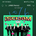 [NCT드림] <b>벼락</b>치기 민족 준표님들....